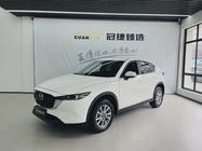 Mazda CX-5 2024