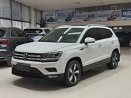 Volkswagen Tharu 2021