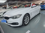 BMW 4 Series 2017