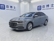 Chevrolet Monza 2022