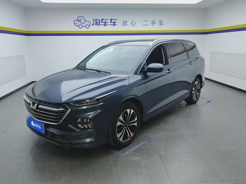 Wuling Victory
