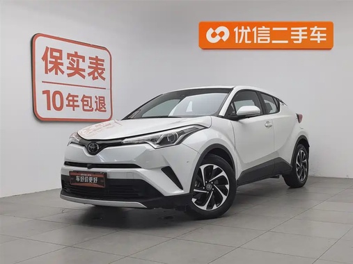 Toyota IZOA 2021