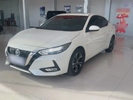 Nissan Sylphy 2022