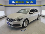 Volkswagen Lavida 2019