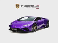 Lamborghini Huracan 2023