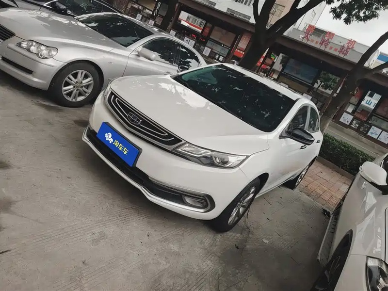Geely GL