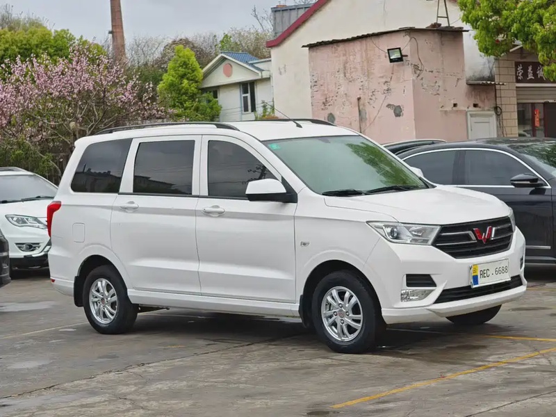 Wuling Hongguang