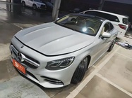 Mercedes-Benz S-Class 2020