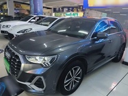 Audi Q3 2021