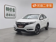 Honda Vezel 2015