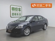 Nissan Sylphy 2015