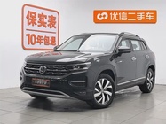 Volkswagen Tayron 2022
