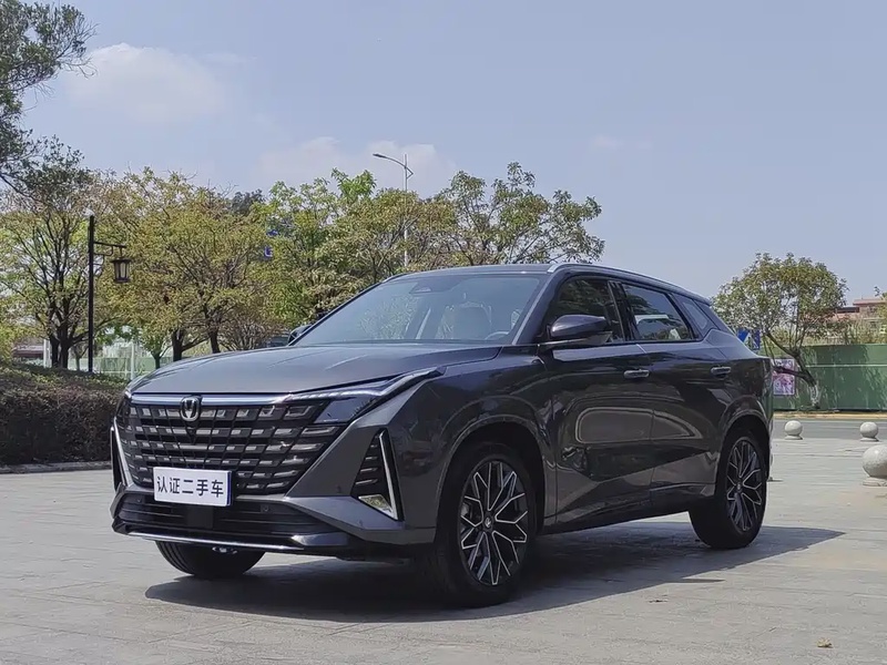 Changan UNI-Z