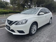Nissan Sylphy 2023