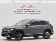 Volkswagen Tayron 2022