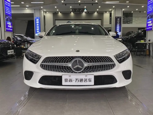 Mercedes-Benz CLS-Class 2020