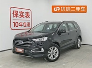 Ford Edge 2020