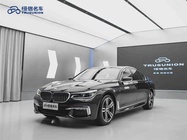 BMW 7 Series 2018