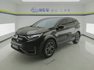 Honda CR-V 2020
