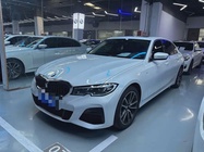 BMW 3 Series 2020