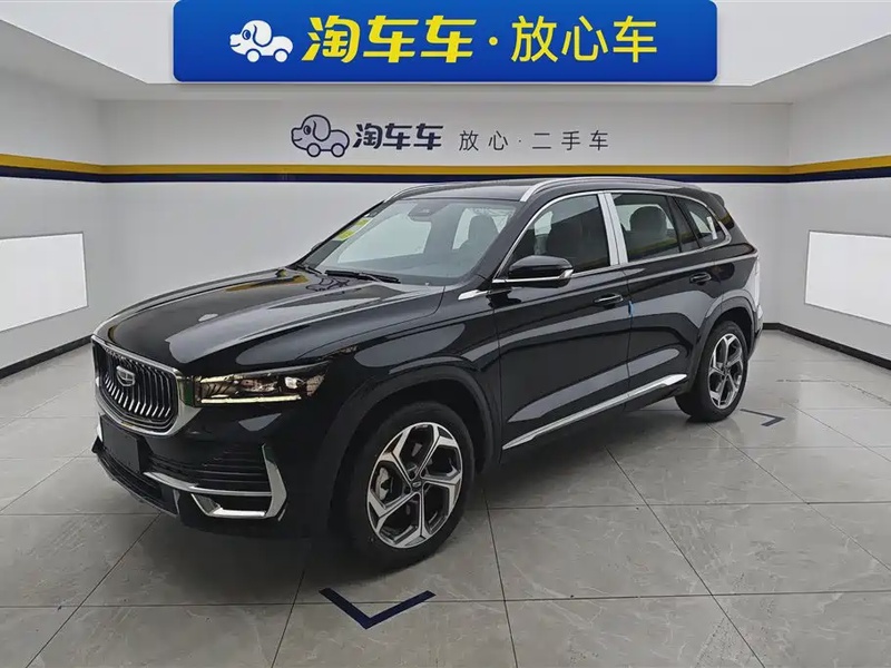 Geely Xingyue L