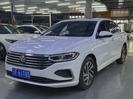 Volkswagen Lavida 2023