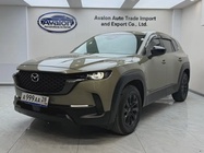Mazda CX-50 2023
