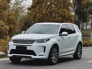 Land Rover Discovery Sport 2022