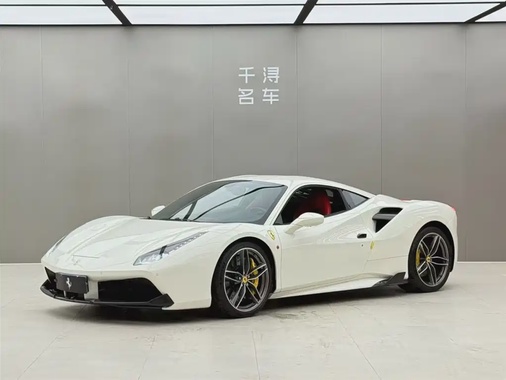 Ferrari 488 2018