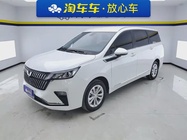 Wuling Jiachen 2025