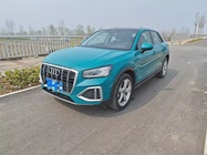 Audi Q2 2022
