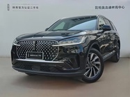 Lincoln Aviator 2026