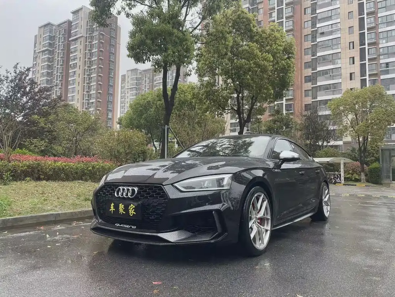 Audi S5