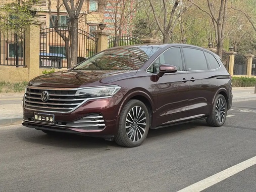 Volkswagen Viloran 2022