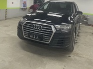 Audi Q7 2017