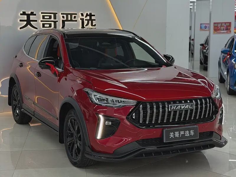 Haval Chitu