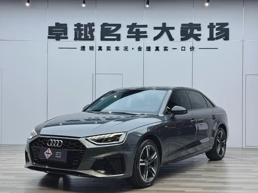 Audi A4 2022