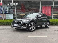 Audi Q5 2022