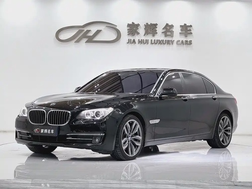 BMW 7 Series 2012
