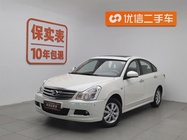 Nissan Sylphy 2017