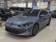 Volkswagen Lamando 2023