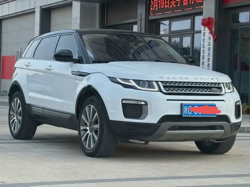 Land Rover Evoque