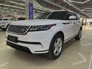 Land Rover Velar 2021