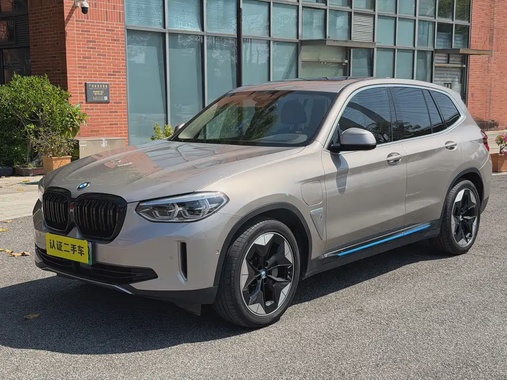 BMW iX3 2021