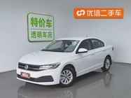 Volkswagen Bora 2021