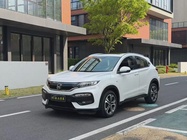 Honda XR-V 2016