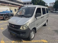 Wuling Zhiguang 2016