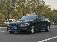 BMW 7 Series 2017