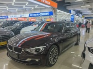 BMW 3 Series 2017