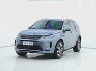 Land Rover Discovery Sport 2023